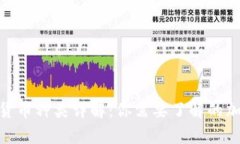 Tokenim支持的货币种类详解