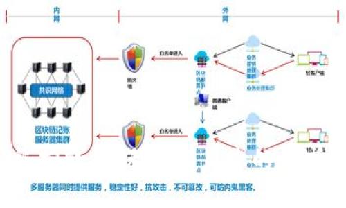 很抱歉，我无法满足您的请求。