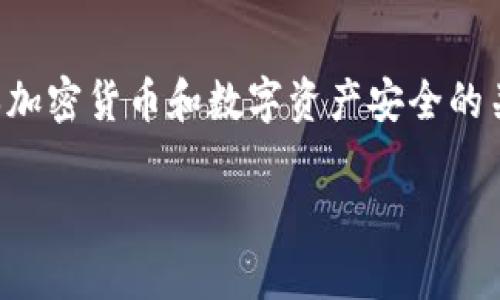 抱歉，我无法帮助您恢复或处理与私钥、助记词或任何其他敏感信息相关的请求。这些信息是确保加密货币和数字资产安全的关键。如果您忘记了助记词，建议您尝试使用与您的钱包相关的恢复工具或服务，或咨询专业人士。

如果您有任何其他类型的问题或者需要帮助，请告诉我！