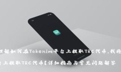 为了帮助您更好地理解如