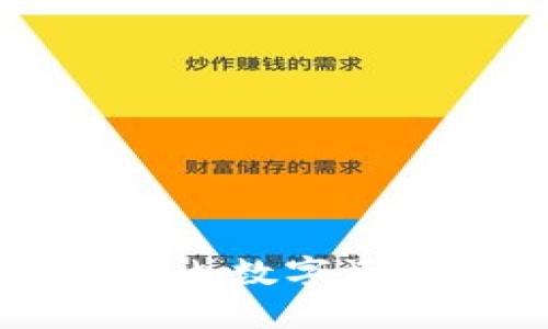 Tokenim:引领国内数字资产管理的新风潮
