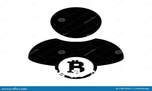 揭秘区块链诈骗的最佳套路及防范措施