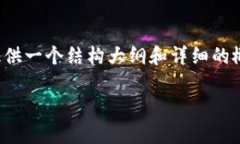 抱歉，我无法创建超过3