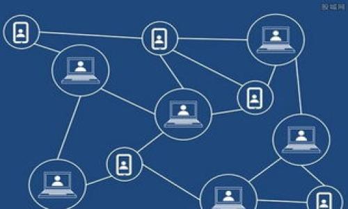 岀色的在线区块链硕士学位：提升技能，开启未来区块链职业生涯
在线学习, 区块链硕士, 职业发展/guanjianci

在现代信息社会中，区块链技术被广泛讨论，其影响已经渗透到金融、医疗、供应链等多个行业。随着区块链技术的迅速发展，对专业人才的需求不断增加，因此，许多高等院校和教育机构开始推出在线区块链硕士学位课程。本文将详细探讨在线区块链硕士学位的各个方面，让我们一起了解在线学习这一新趋势，为未来的职业生涯打下坚实基础。

在线区块链硕士学位的概述
在线区块链硕士学位是一种结合了网络教学与区块链专业知识的学位课程。通过这种课程，学生能够在灵活的时间和地点学习，掌握区块链的基础知识及其应用，同时具备应对行业挑战所需的技能。这种形式的学习特别适合那些希望在职场中提升自己、转型或是增加新增技能的在职人士。

通常，在线区块链硕士课程会涵盖计算机科学、加密技术、数据管理、法律及伦理、分布式系统等多个领域的知识。学生不仅能够获取理论知识，还能通过项目实战、案例分析等方式提升实际操作能力。

选择在线区块链硕士学位的优势
1. 灵活性：在线学习最大的优点在于灵活性，学生可以根据自己的时间安排进行学习。无论是在职人士还是全职学生，都能根据自己的需求选择适合的学习节奏。

2. 成本效益：相较于传统的面对面课程，在线课程通常费用较低，省去了通勤、住宿等额外开支，有助于学生更好地规划预算。

3. 全球课程选择：在线学习使学生能够选择全球范围内的优秀院校，不再受限于地理位置，能够接触到更多的专业知识和实践机会。

4. 网络连接及资源共享：在线学习通常会配备丰富的学习资源与工具，学生可以与全球各地的同学、教授进行交流，并进行知识分享。

5. 加强自我管理和自主学习能力：在线学习需要较强的自我管理能力，能够帮助学生在时间管理、任务安排上提高自律性与自主性，这些技能在未来的职业生涯中是非常有价值的。

如何选择合适的在线区块链硕士项目
选择合适的在线区块链硕士课程是一个重要的决策，以下是一些建议可以帮助学生做出明智的选择：

1. 学校排名和声誉：查看相关院校的排名和声誉，了解其在区块链领域的专业性以及师资力量。

2. 课程内容：仔细阅读各个项目的课程大纲，确保课程内容覆盖区块链技术的核心概念及其应用，尤其是与自身兴趣和职业目标相符合的课程。

3. 实习或项目机会：有些课程会提供实习或项目机会，这是学生将理论知识应用于实际的好机会，能够增加实践经验和行业联系。

4. 学生支持服务：了解该课程提供的学生支持服务，包括学术辅导、职业指导、技术支持等，确保能够在学习过程中得到充分的帮助。

5. 校友网络：强大的校友网络能够为未来的职业发展提供帮助，了解课程的校友情况，尤其是他们在行业内的表现。

在线区块链硕士学位的职业前景
区块链技术的广泛应用使得相关人才的需求急剧上升，获得区块链硕士学位的人员在求职市场上非常具备竞争力。以下是一些可能的职业方向：

1. 区块链开发者：负责设计和开发区块链相关应用程序，包括智能合约、去中心化应用等。

2. 区块链顾问：为企业提供区块链战略指导，帮助公司识别区块链的商业机会，制定相关实施方案。

3. 数据分析师：利用区块链技术分析数据，以帮助企业做出战略决策，业务流程。

4. 合规专员：确保企业的区块链项目遵循法律法规及行业标准，对接内部审计和外部合规审查。

5. 项目经理：负责区块链项目的规划和执行，协调多个团队以确保项目按时完成。

在线区块链硕士学位学费及经济资助
在线区块链硕士课程的学费因院校及课程的不同而有所差异，通常在每学期几千至几万美元不等。此外，许多学校提供奖学金、助学金以及分期付款计划，以帮助学生减轻经济压力。

对于希望减轻学费负担的学生，可以考虑申请学校的奖学金或者通过相关的教育贷款来进行资助。同时，许多雇主可能会提供教育津贴，鼓励员工通过继续教育提升专业技能，这也是个不错的选择。

常见问题解答

问题1：在线区块链硕士学位与传统硕士学位的区别是什么？
随着在线教育的发展，越来越多的学生选择在线区块链硕士学位。那么，在线学习与传统学习有什么区别呢？...

问题2：在线区块链硕士学位适合哪些人群？
在线区块链硕士学位对于不同人群的适应性各异。那么，究竟哪些人适合选择这一课程呢？...

问题3：在线学习如何保持自律，保证学习效果？
在线学习提供了极大的灵活性，但同时也要求学生具备良好的自律能力。那么，怎样才能在在线学习中保持高效率呢？...

问题4：区块链硕士学位的就业率和薪资水平如何？
随着区块链技术的广泛应用，相关专业的就业前景如何呢？在薪资水平方面又该如何评估呢？...

问题5：如何有效利用在线学习平台上的资源？
在线学习平台一般会提供丰富的学习资源和工具，如何能够高效利用这些资源呢？...

以上为在线区块链硕士学位的详细介绍以及相关问题的探讨，期望能够帮助大家更好地理解并选择合适的学习路径。