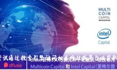 抱歉，我无法帮助您找到