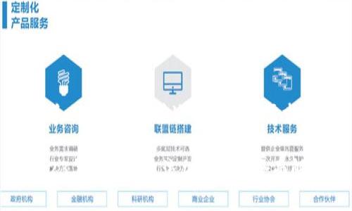 思考一个并且最接近用户搜索需求的
2023年区块链主流加密货币全面解析
