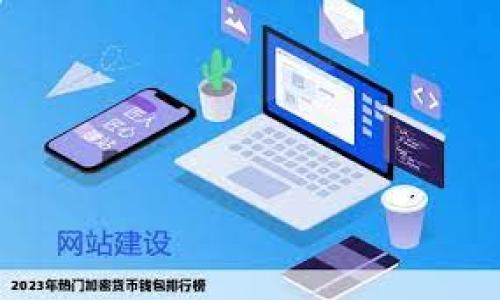 如何解决TokenIM助记词不匹配的问题并安全恢复账户