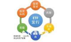 Tokenim支付与收款方式详解