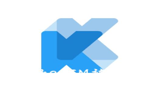 如何有效应对苹果手机TokenIM被盗情况:保护您的账户安全
