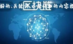 在这里，我将为您提供一