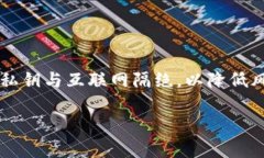 jiaoti区块链资产的全面探
