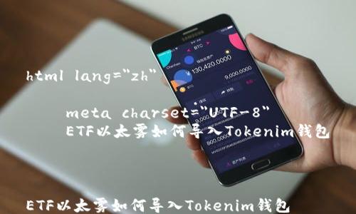 html lang=
