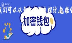 要明确您提到的“tokenim”