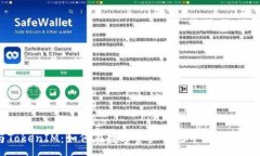 :私募币与TokenIM：如何在数