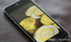 导出私钥是指将加密货币