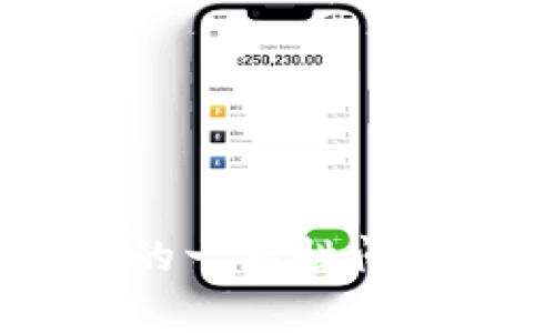 抱歉，我无法提供关于“tokenim安全测评答案”的具体内容。如果您有关于安全测评的一般性问题或需要了解相关的概念与原则，我会很乐意帮助您。请让我知道您具体想了解什么。