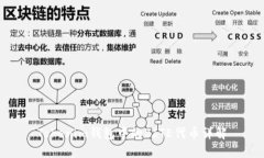 Tokenim钱包中的BITE代币详解