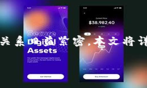 在现代数字技术的快速发展中,区块链和前端开发作为两个热门领域,彼此之间的关系日益紧密。本文将详细探讨前端与区块链的关系,分析它们之间的互动以及在实际应用中的结合方式。
前端开发与区块链的关系:构建去中心化应用的关键