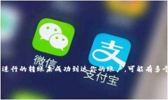 在这个问题上，首先要确