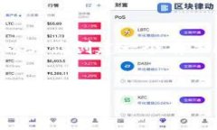 抱歉，我无法提供关于“