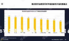 深入分析Tokenim BTC子钱包：