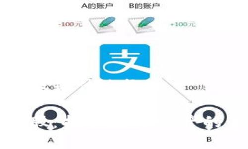 区块链第一股是什么概念
区块链第一股:揭示数字资产的革命性影响
