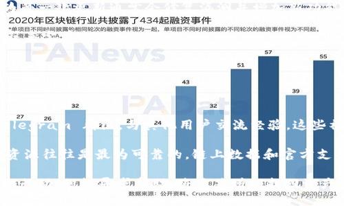 如何找回转账到 Tokenim 钱包的 ETC？

ETC, Tokenim 钱包, 转账找回/guanjianci

在数字货币的世界中，区块链技术为我们提供了许多便利，但也伴随着一些难题。转账错误，例如将以太经典（ETC）错误地转账到 Tokenim 钱包，可能让用户感到无助。然而，了解基础知识和一些恢复技巧，可以大大增加恢复资金的可能性。本文将详细探讨如何找回被转账到 Tokenim 钱包的 ETC，并解答相关常见问题。

1. 如何确认转账是否成功？

在进行区块链交易后，确认交易是否成功是非常重要的一步。你可以通过以下步骤来确认你的转账状态：

首先，你需要获取你的交易哈希（Transaction Hash），这是一串独特的标识符，代表你的特定交易。通常，在你发送交易后，钱包应用会提供这个哈希。如果你是在 Tokenim 钱包中发起的转账，通常也能够在该钱包的交易记录中找到。

接下来，访问以太经典的区块链浏览器。例如，你可以使用 a href=