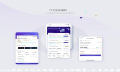 Tokenim虚拟币的全面解析：