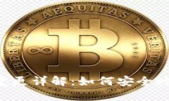 Tokenim升级后地址变更详解