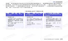 在使用Tokenim钱包进行提币