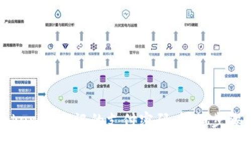 如何找回Tokenim忘记的支付密码：详细步骤与解决方案