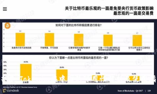### Tokenim在中国的可用性解析及使用指南