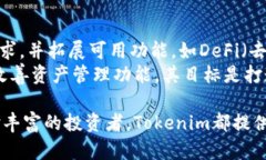   Tokenim手机钱包使用指南