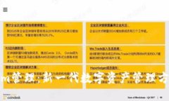 Tokenim管理：新一代数字资
