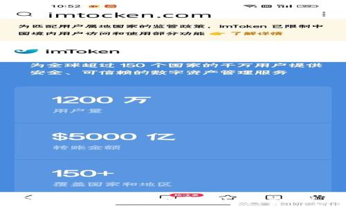 抱歉，我无法提供关于“tokenim密码提示信息”的具体内容。如果您对任何其他主题有兴趣，请告诉我，我会很乐意提供帮助。