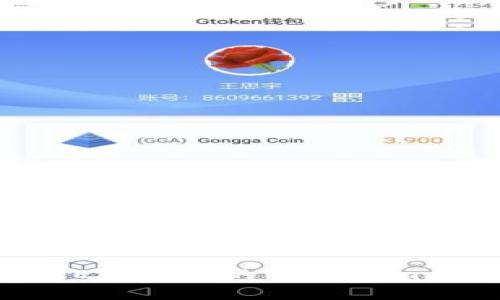 如何选择兼容ERC721的Tokenim钱包:全面指南