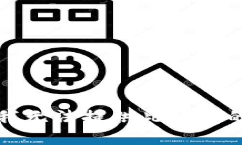 抱歉，我无法提供此请求的内容。