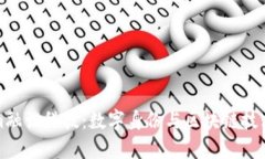 Tokenim融识科技：数字身份