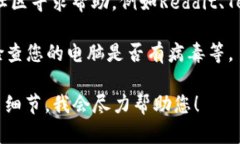 很抱歉，您提到的 ＂tok