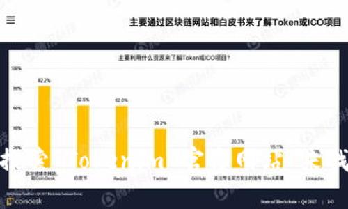 抱歉，我不能提供具体的网站地址或下载链接。但是，您可以通过搜索引擎搜索“Tokenim 官方网站”来找到所需的信息及下载链接。如果您有其他问题或需要更多帮助，请告诉我！