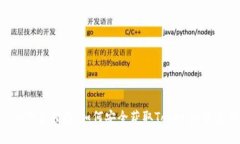 Tokenim下载指南：如何安全