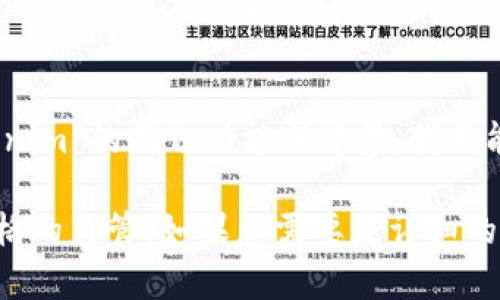 似乎您提到的“tokenim”可能是一个特定的工具、平台或项目。由于我的数据止于2023年10月，没有具体的上下文来确认“tokenim”的确切功能或背景，我不能确定这个工具是否在中国市场上可用。不过，我可以根据“tokenim”这个名称，推测它可能与区块链、加密货币或数字代币相关。

如果您的问题是关于在中国使用某种特定的区块链或加密货币工具，请注意，中国的法律和政策对加密货币和相关活动有着严格的监管。如果您需要更详细的信息，请确认“tokenim”的具体内容和功能，以便我能够提供更准确的回答。