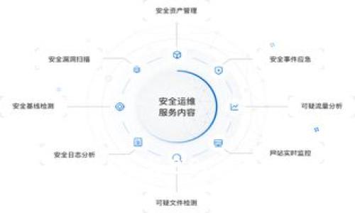 深入了解TokenIM及其与BSC(币安智能链)的兼容性