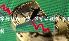 注意：由于字数限制，无
