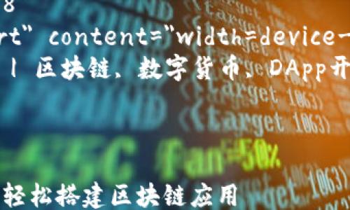html lang=