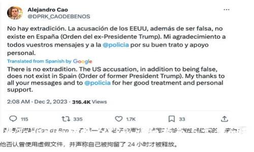 如何将Tokenim转换为XRP:详细指南与常见问题解答