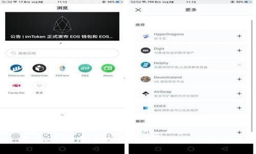 Tokenim用户数量及其增长趋势分析