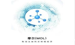 深度解析区块链申购规则