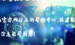 由于您请求的内容包括详