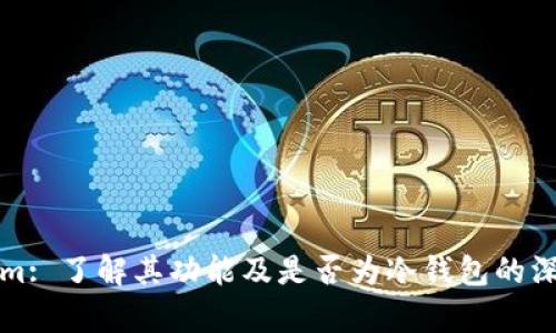 Tokenim: 了解其功能及是否为冷钱包的深度解析